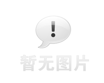集團黨委委員、副總經(jīng)理劉志霞同...