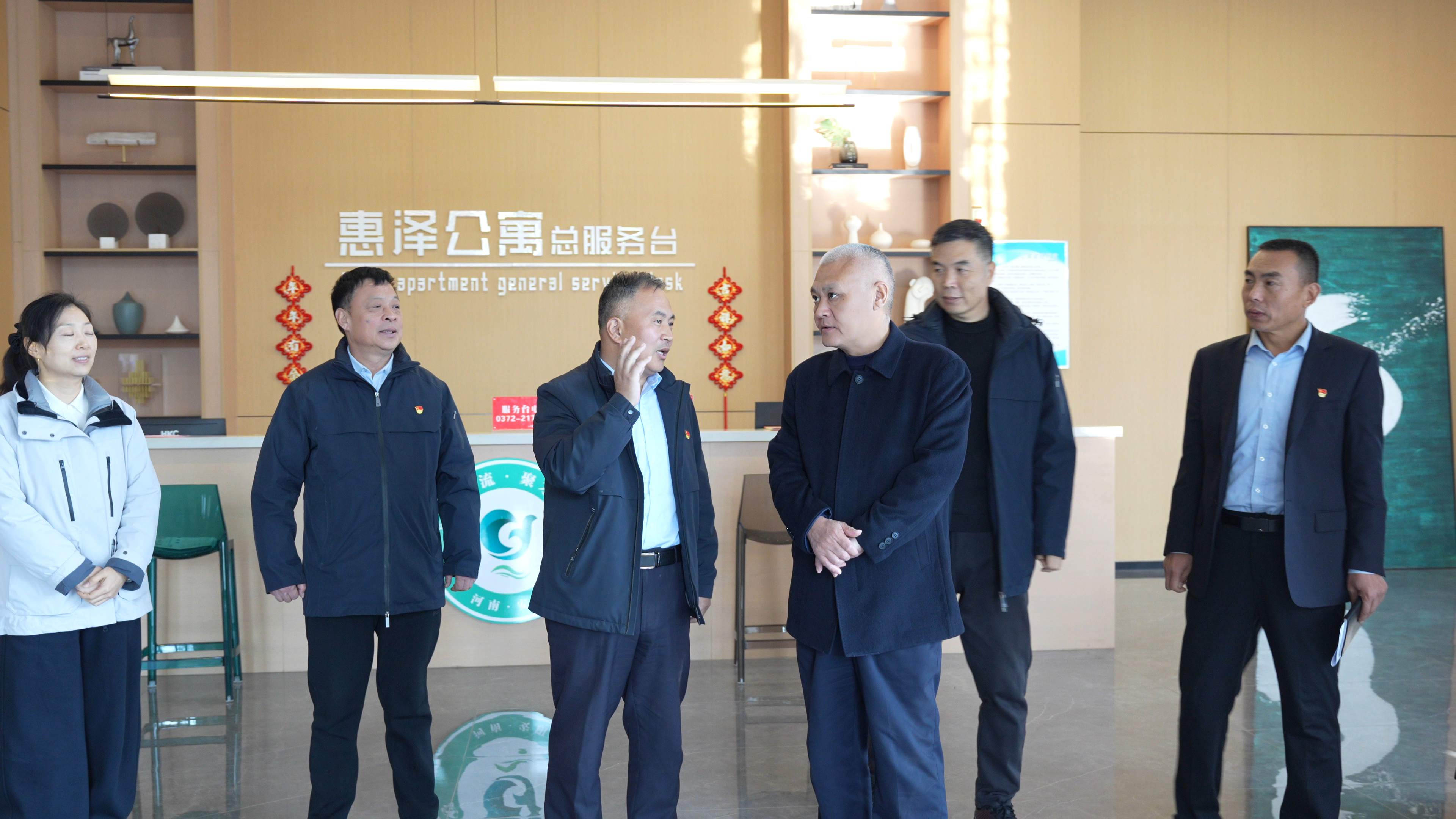 公司領(lǐng)導(dǎo)赴鼎誠(chéng)物業(yè)公司開展年度重點(diǎn)工作調(diào)研